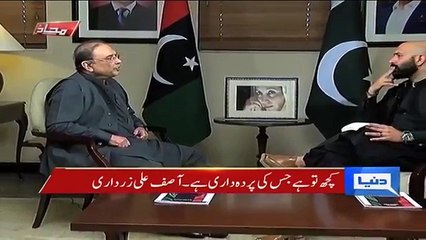Wajahat saeed Badly Chitrol Zardari On His Face In Show