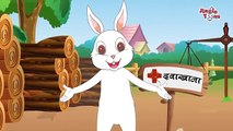 Ek Bandar ka Dawakhana | बंदर का दवाखाना | Nursery Rhymes | Animated Songs by JingleToons