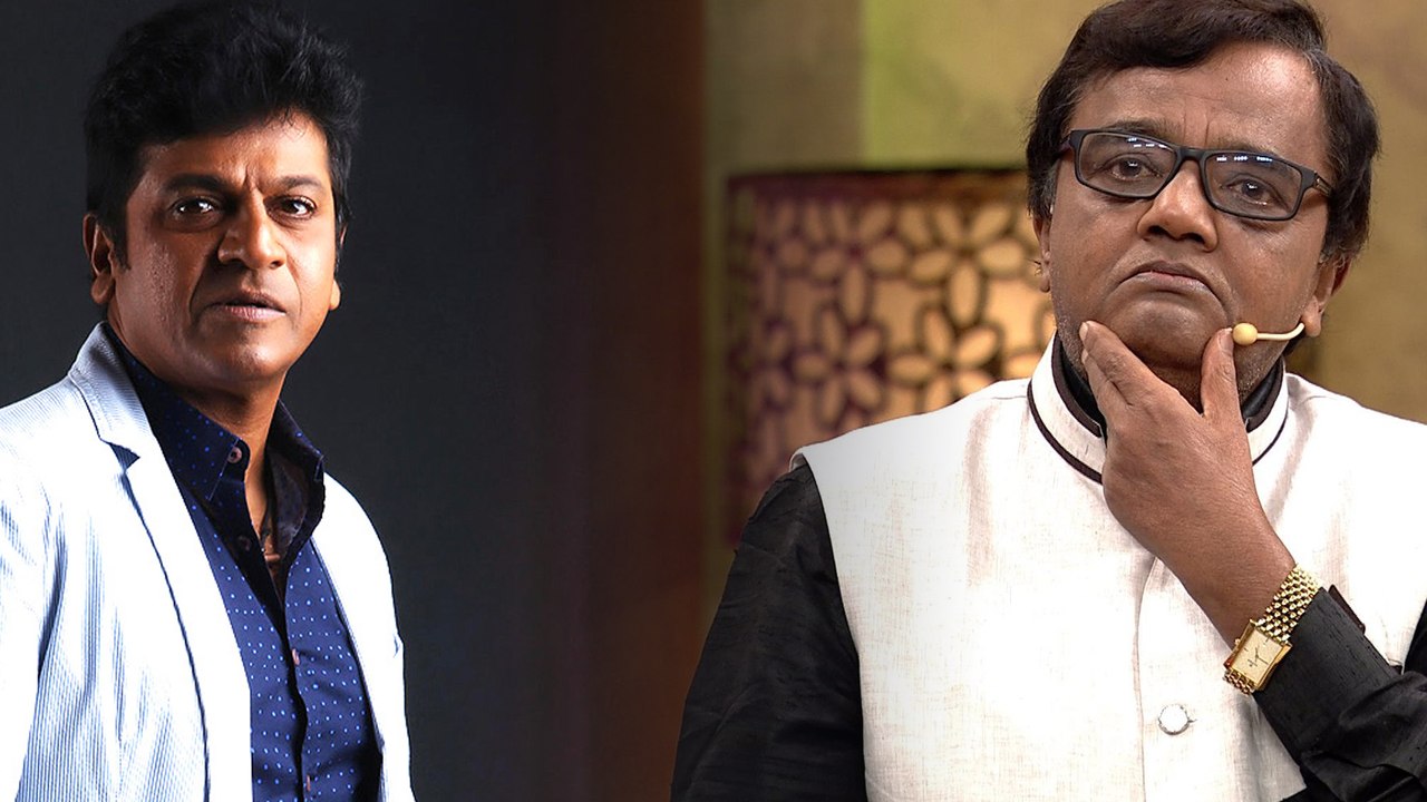 ಮಾತಿಗೆ ತಪ್ಪದ ಮುತ್ತು ಶಿವಣ್ಣ..! | Shivarajkumar also stand for his words..! | Filmibeat Kannada