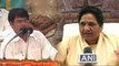 Mayawati ने Jai Prakash Singh की BSP Coordinator और उपाध्यक्ष पद से की छुट्टी । वनइंडिया हिंदी