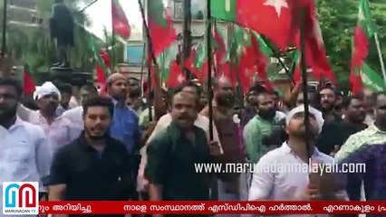 നാളെ ഹര്‍ത്താല്‍; മുസ്ലീംവേട്ടയെന്ന പ്രചാരണം ശക്തമാക്കി തെരുവിലിറങ്ങും I SDPI Strike in kerala