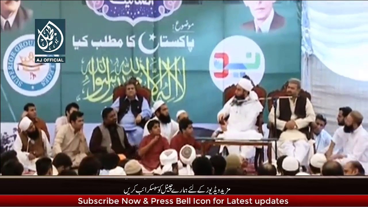 The Life Story of Tipu Sultan _ Maulana Tariq Jameel Latest Bayan 26 January 2018 ( 720 X 1280 )