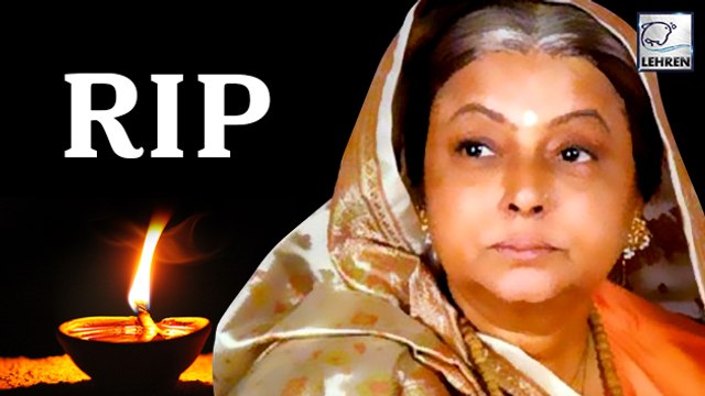 Veteran Actor Rita Bhaduri Passes Away At The Age Of 62