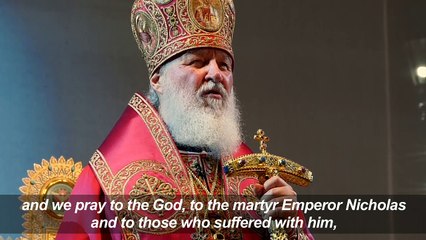 100th anniversary of the execution of Russia's last Tsar