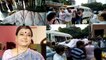 Rita Bhaduri की अंतिम विदाई का वीडियो; नम हुईं सबकी आँखें; Watch Video | FilmiBeat