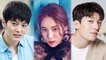 [Showbiz Korea] Stars who other celebrities want to meet! (Joo Won, Yoon So-hee, Wi Ha-joon)
