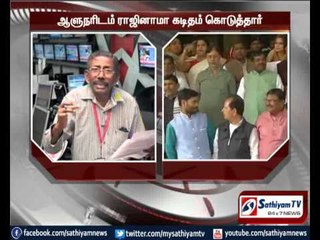 Jitan Ram resigned his Chief Minister post in Bihar