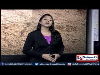 Strike to close the new sand quarries in vellore.