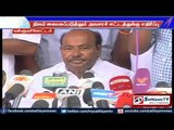 PMK formed a struggle against Land Acquisition act by the central government.