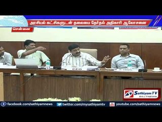 Discussion on correcting flawless voter list with the political leader and election officer sandeep