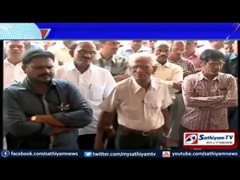 The insurance workers protested against foreign investments in insurance sectors