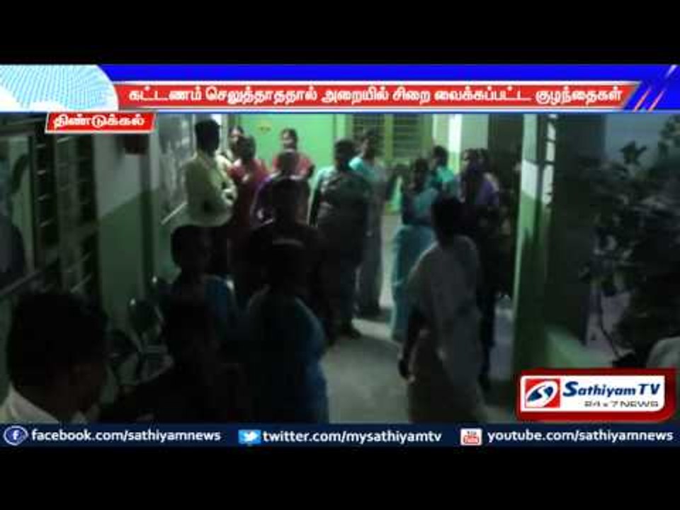Parents are blockading to private school in Din...