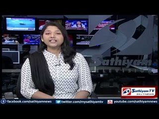 96000 crores profit in wave antenna auction: Telecommunication department