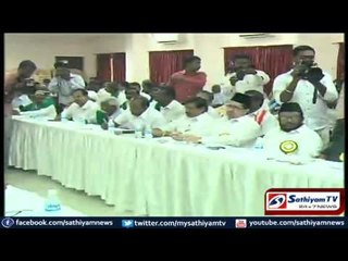 All parties’ discussion meeting against building dam in Cauvery started today