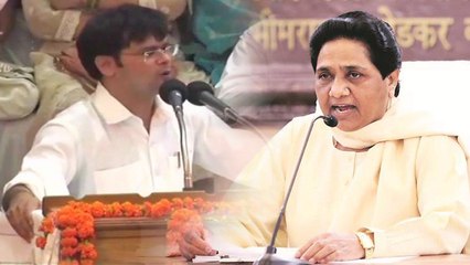 Mayawati removes National Coordinator Jai Prakash Singh from his Post | Oneindia News