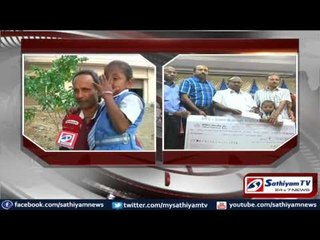 20 lakhs donated for Thalassemia affected child with the help of Sathiyam TV