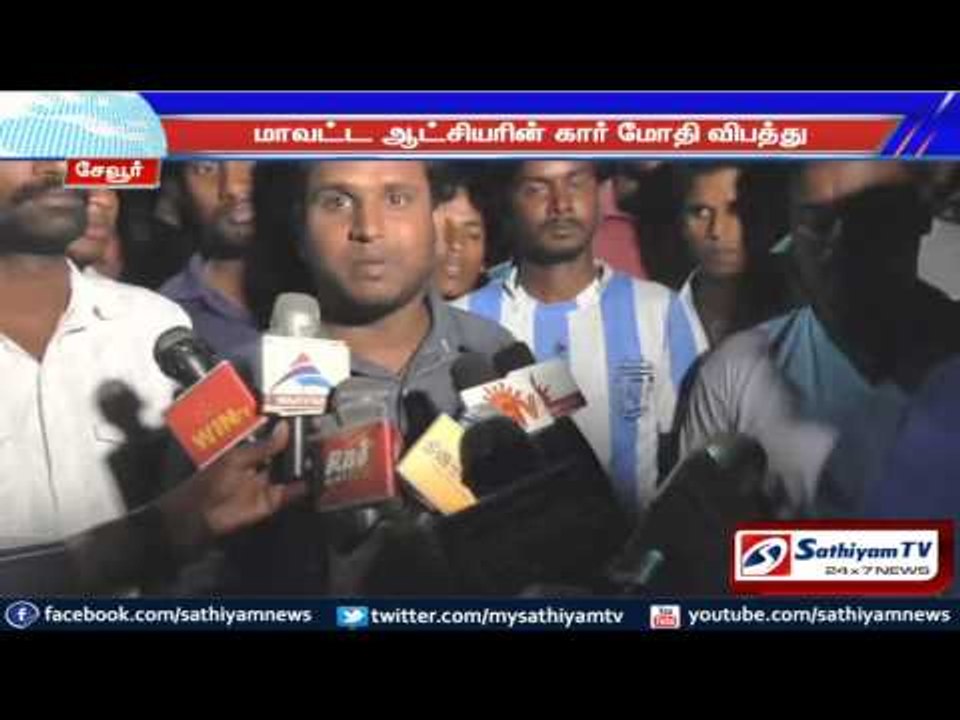 A youngster killed in District collector’s car accident: Vellore.