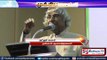 Farmers should be a partner of their land in Land Acquisition act: Dr Abdul Kalam.