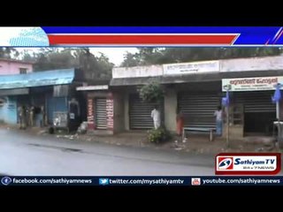 Work protest in Kerala against state and central government.