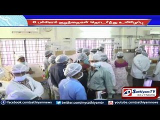 Breathing problems and improper weight is the cause for death of babies