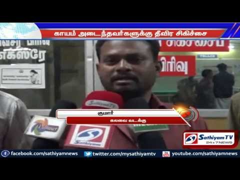 In a road accident that occurred in various locations in 8 deaths