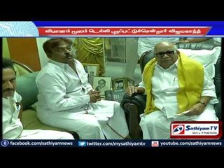 Vijayakanth started to Delhi by flight to meet PM Modi.