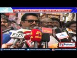 CBI should investigate on Tamil people’s murder case: Sarath Kumar.