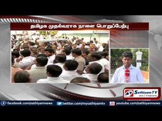 O.Paneerselvam resigned his post as the chief minister of Tamil Nadu.