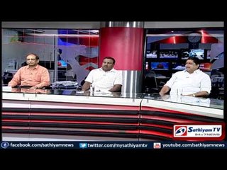 Will government show a way for the development of poor children education SATHIYAM SATHIYAMAE