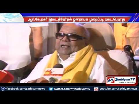 DMK leader Karunanidhi has welcomed the decision of Karnataka government.