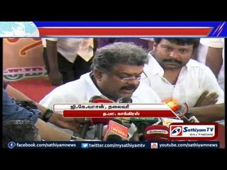 TMC will not participate in RK nagar election: GK Vasan.