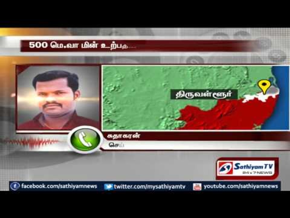 The 3rd reactor failed in Vallur Nuclear power...