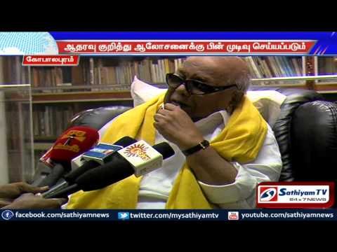 Traffic Ramaswamy met DMK leader Karunanidhi for getting his support for RK nagar By election