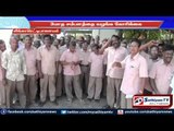 Sit in protest by sugar company workers demanding on their 3 month wages: Puducherry.