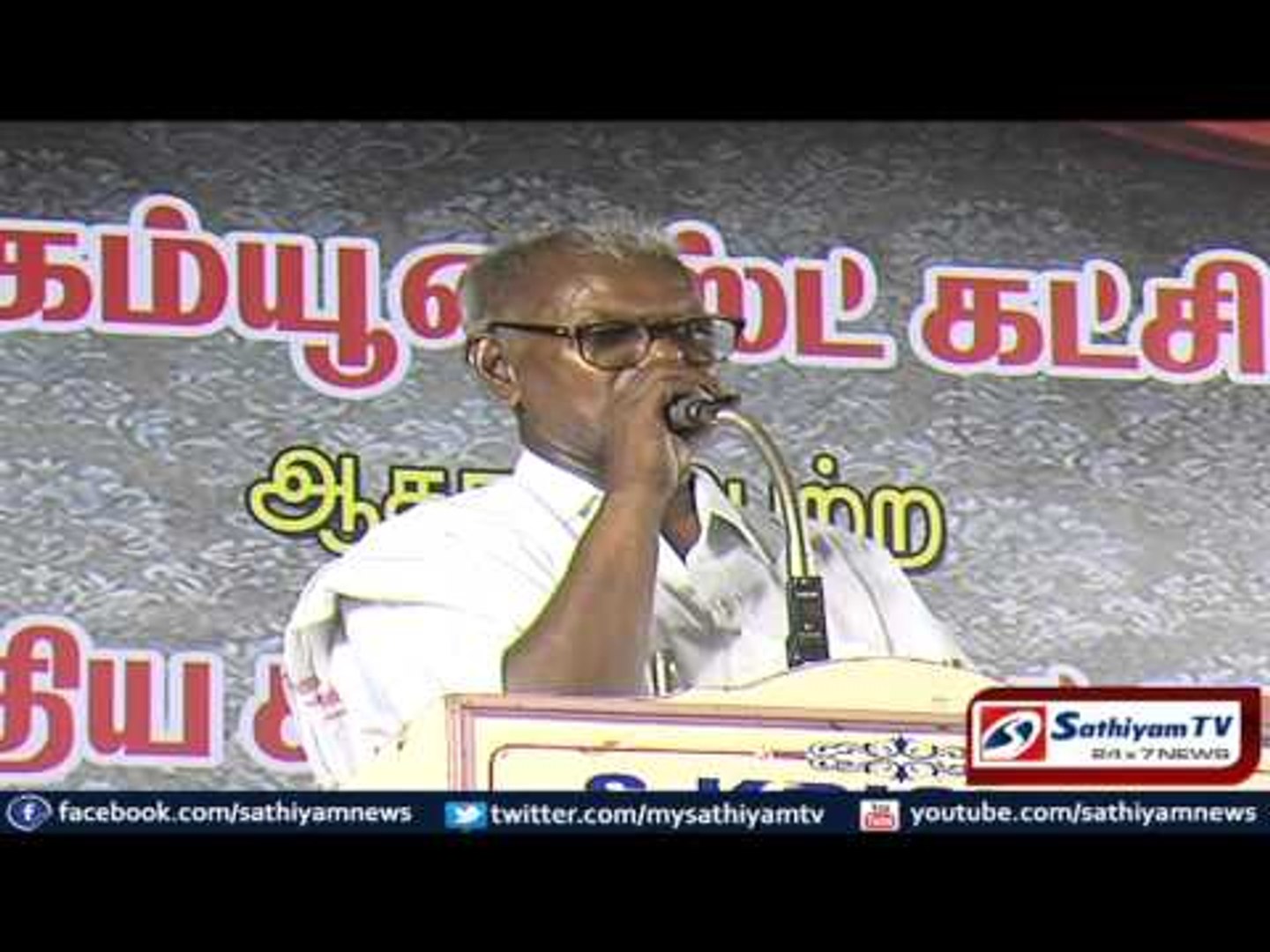 EC is not taking actions against ADMK’s illegal activities: ICP leader Nallakannu