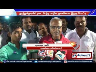 State level Badminton competition: Tuticorin