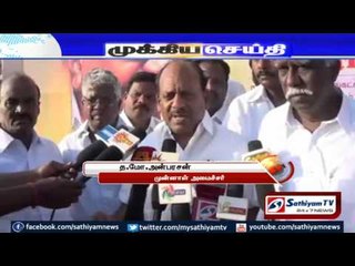 DMK protested against TN government for not taking essential steps to develop bridges: Kanchipuram