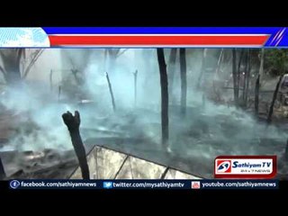 Fire in hut near Kanchipuram: 10 lakhs worth goods burnt into ashes
