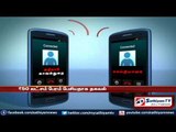 Vellore DSP Thangavelu  Telephone conversation: Phone call: Red scander case
