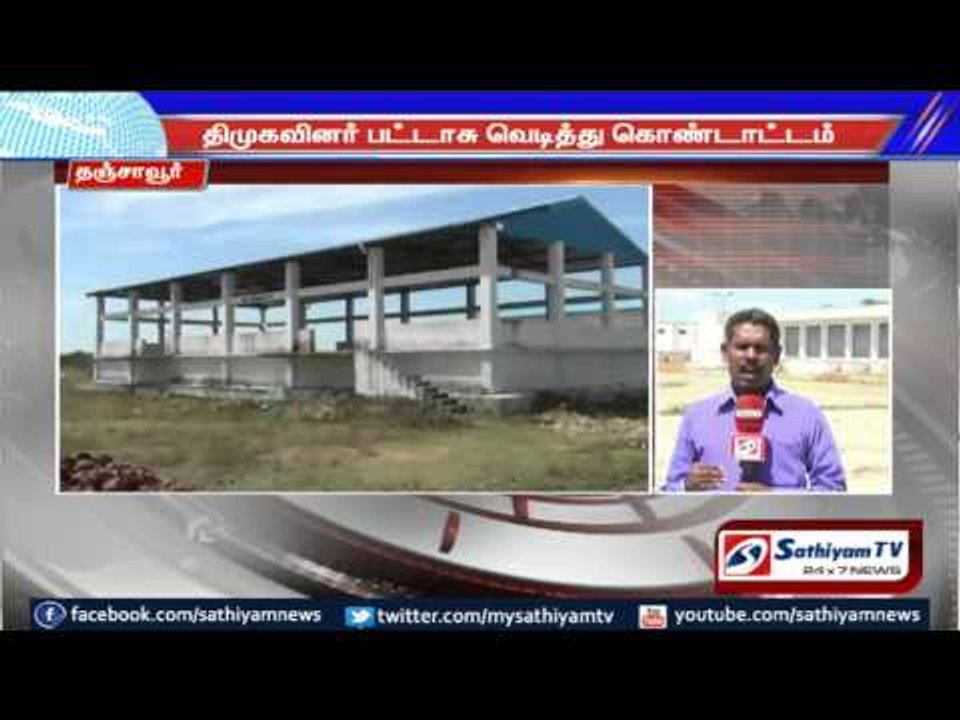 Thanjavur - Coconut trade complex to be opened
