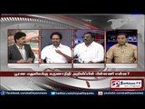 Sathiyam sathiyame - liquor policies and polictical backgrounds part 2