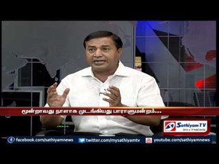 Sathiyam Sathiyame - Opposing party's who paralyzing parliament part 1