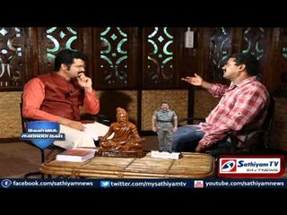 Kelvi kanaikal - Mr.seeman  special interview(Naam Tamilar Katchi) - Part 1
