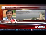 Door of Mettur dam collapsed: electricity production and storage of water stopped.