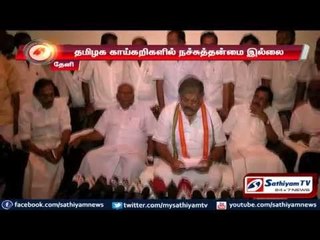 Tamil Nadu vegetables are not poisonous says G.K Vasan