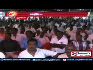 9TH  LIVE 8 30AM 9NLC employees: Withstand the protest by holding black flag