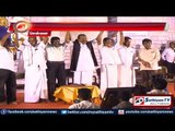 Chennai: Coalition Party summit- Vaiko, G.Ramakrishanan, Nalakannu participated