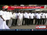 Work prohibition protest of NLC workers continues for the 24th day: Nellai.