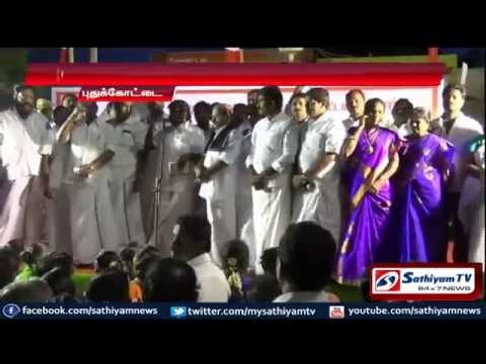 Pudukottai: DMK MK Stalin has no capability to speak about Anti liquor says Vijayabaskar