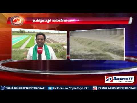 18000 cubic feet of water should be released from Mettur dam: Deccan farmers demand